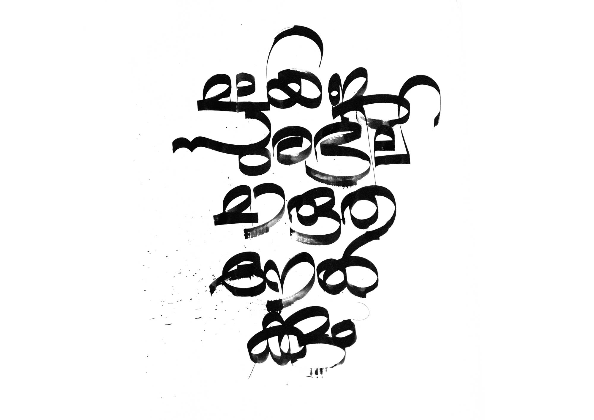 abhijithkr-composition-malayajasurabhila-21.jpg